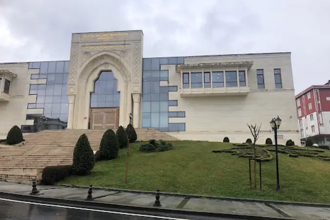 Prof. Dr. Necmettin Erbakan Külliyesi Cami kapak fotoğrafı