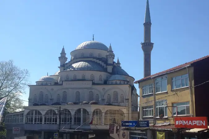 Maden Tepeüstü Cami kapak fotoğrafı