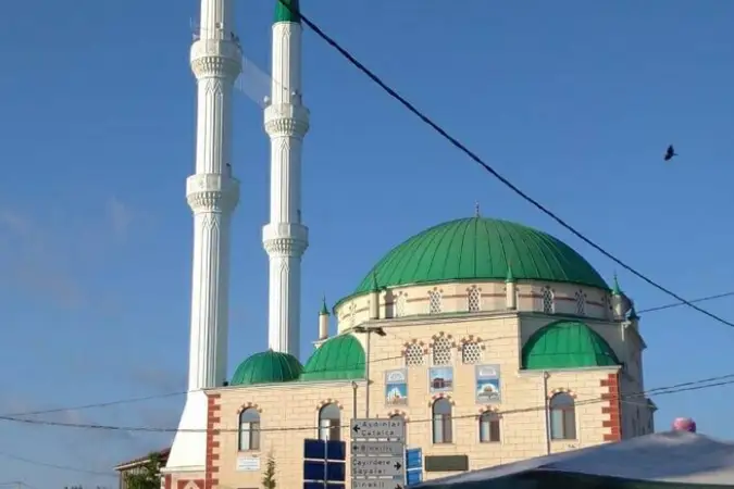 Çayırdere Köyü Cami kapak fotoğrafı