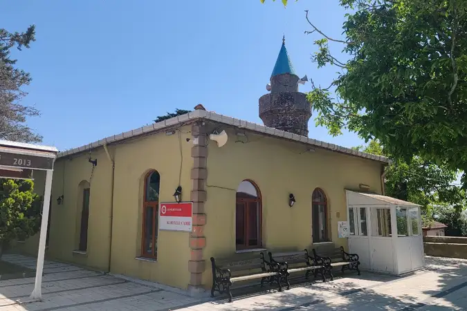 Kurfallı Köyü Cami kapak fotoğrafı