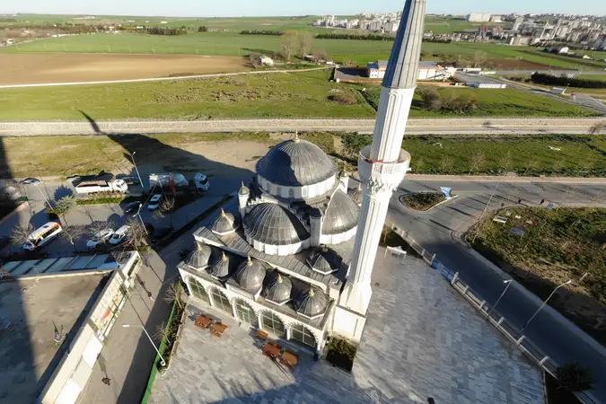 Şüheda Cami kapak fotoğrafı