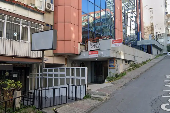 Kardeşler Mescidi kapak fotoğrafı