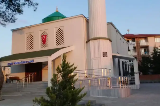 Şehit Ömer Öner Cami kapak fotoğrafı