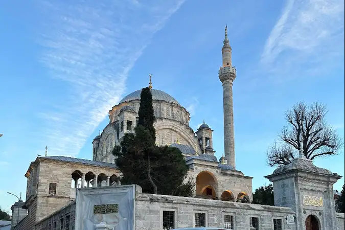 Ayazma Cami kapak fotoğrafı
