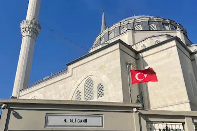 Hz. Ali Cami kapak fotoğrafı