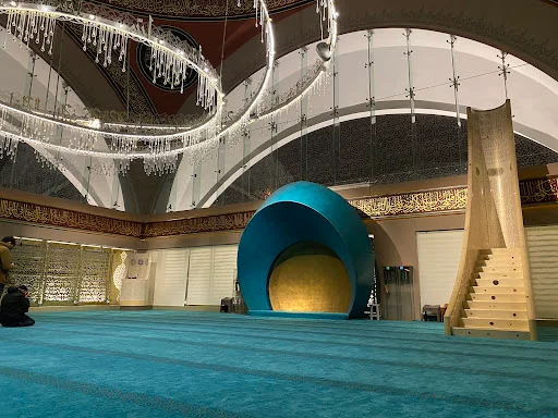 Şakirin Cami kapak fotoğrafı