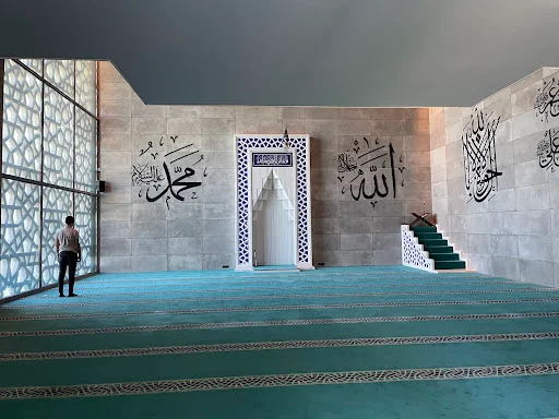 Şüheda Cami kapak fotoğrafı