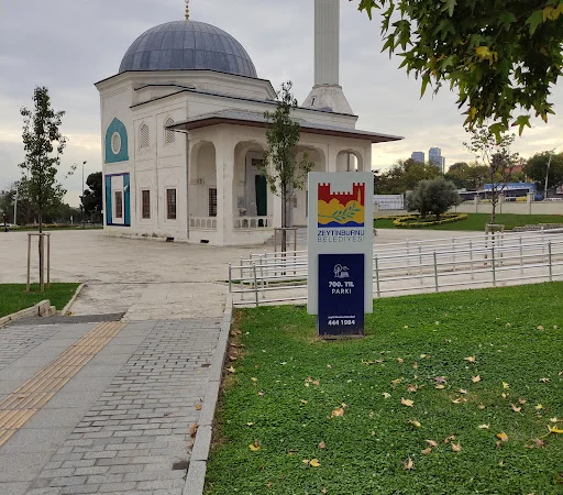 Belgrad Kapı Cami kapak fotoğrafı