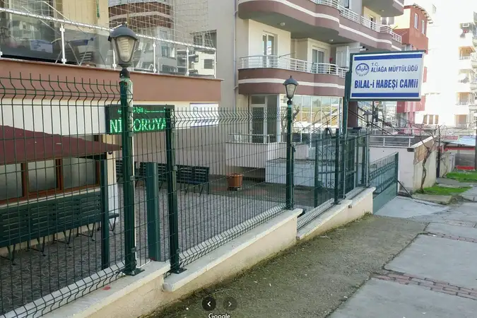 Bilal-i Habeşi Mescidi kapak fotoğrafı