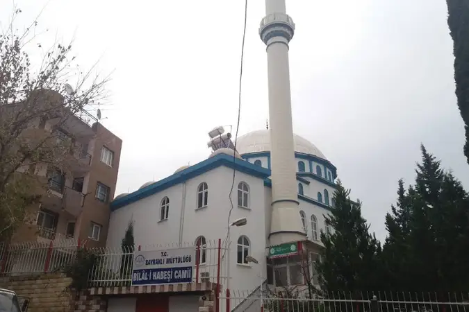 Gümüşpala Bilal-i Habeşi Cami kapak fotoğrafı