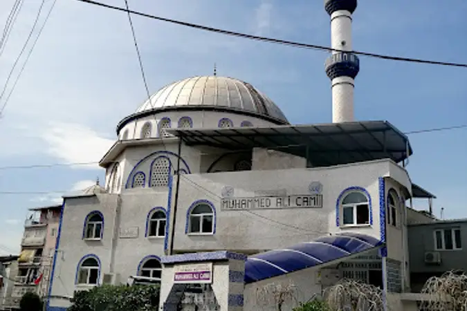 Muhammed Ali Cami kapak fotoğrafı