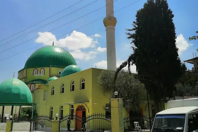 Yeşil Cami kapak fotoğrafı