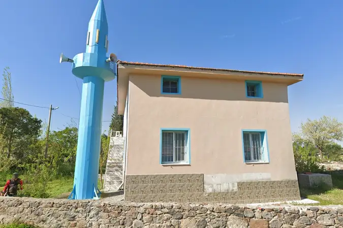 Avunduk Köyü Cami kapak fotoğrafı