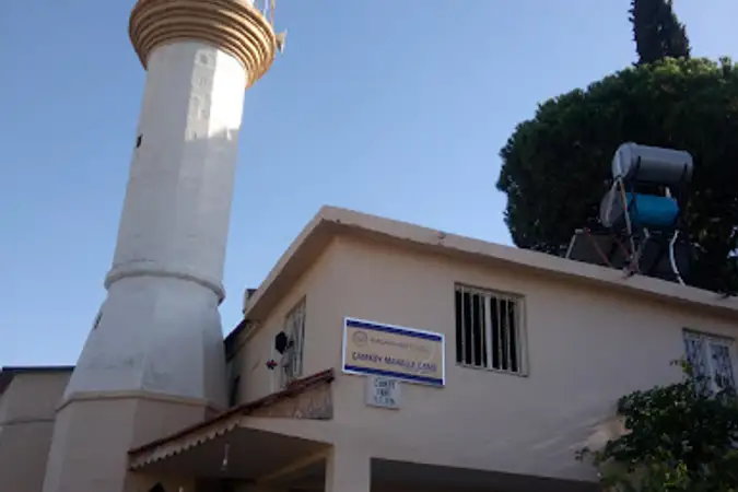 Çamköy  Köyü Cami kapak fotoğrafı