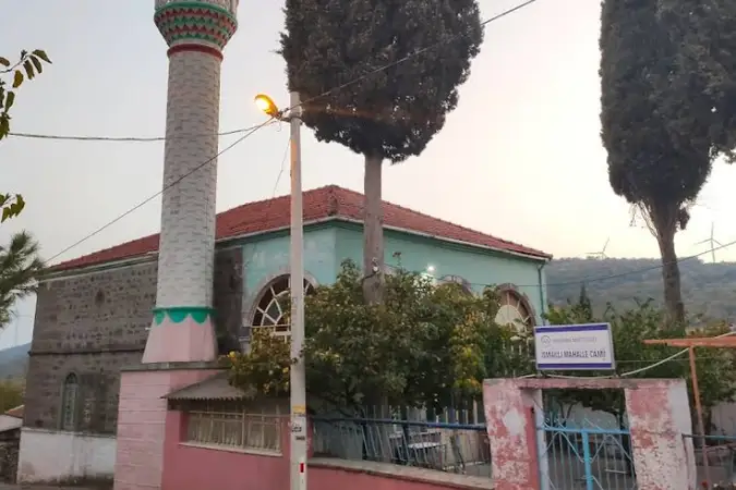 İsmailli Köyü Cami kapak fotoğrafı