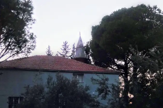 Ovacık Köyü Cami kapak fotoğrafı