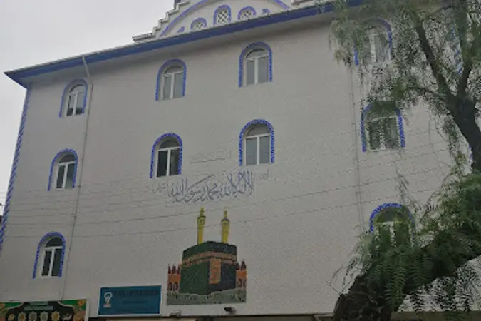 Kandere Yunus Emre Cami kapak fotoğrafı