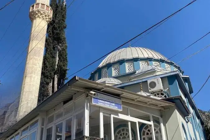 Kavaklıdere Köyü Cami kapak fotoğrafı