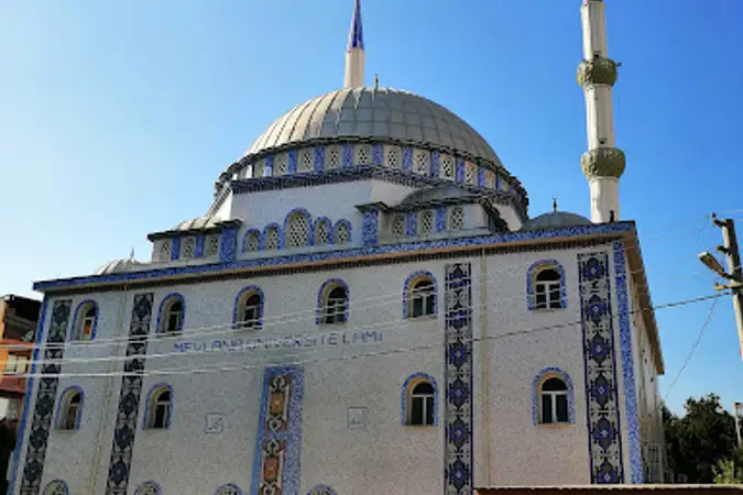 Üniversite Cami kapak fotoğrafı