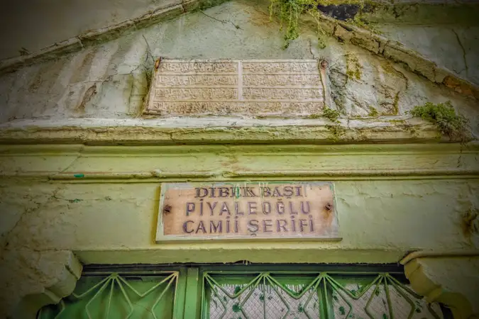 İzmir Konak Dibekbaşı Piyaleoğlu Cami kapak görseli