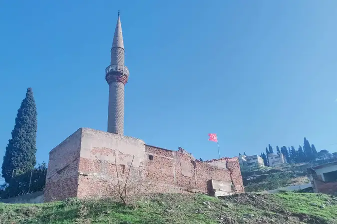Kireclikaya Cami kapak fotoğrafı
