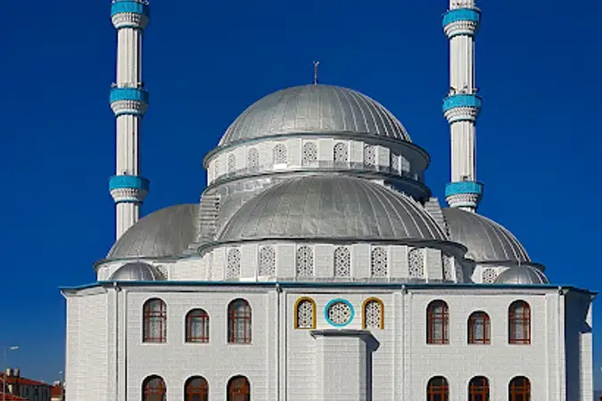 17 Ağustos Şehitler Cami kapak fotoğrafı