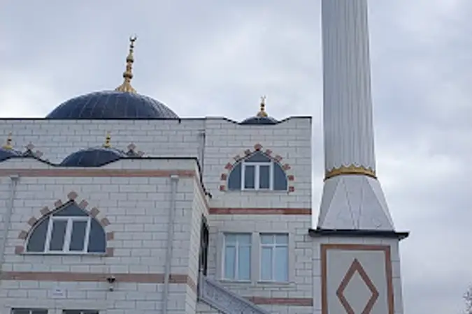 Karadenizliler Merkez Cami kapak fotoğrafı