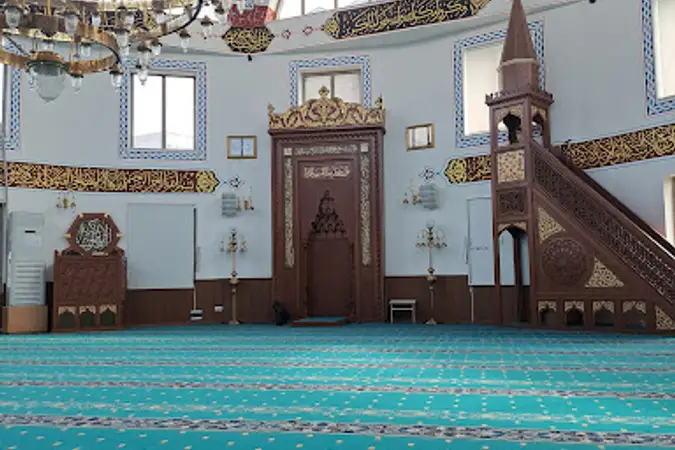 Emek Akanpınar Cami kapak fotoğrafı