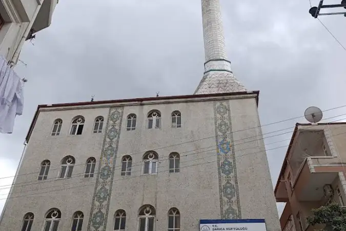 Akminare Cami kapak fotoğrafı