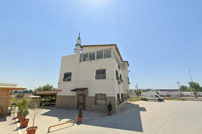 Gida Toptancılar Sitesi Cami kapak fotoğrafı