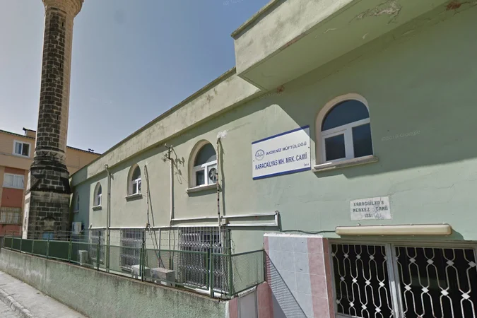 Karacailyas Merkez Cami kapak fotoğrafı