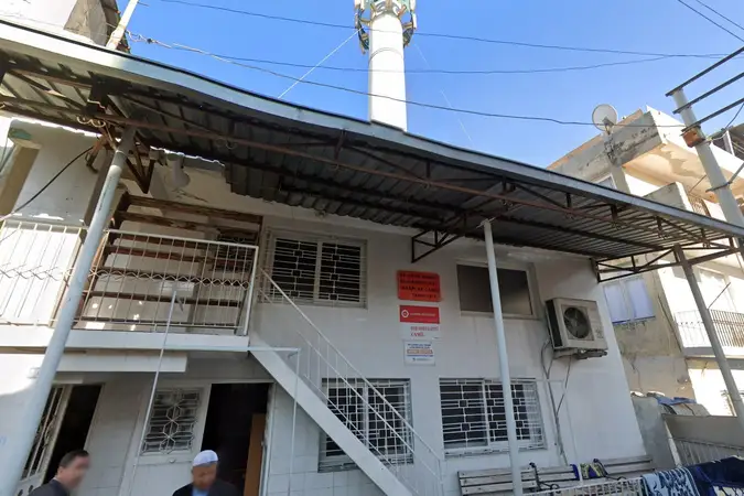 Şeyh Ahmed Haznevi Cami kapak fotoğrafı
