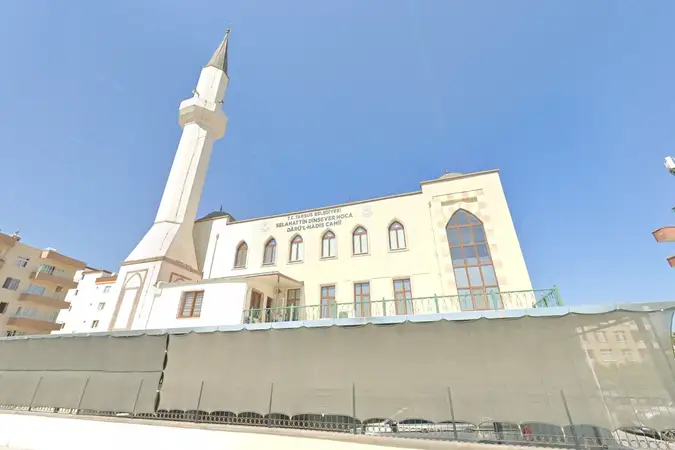 Darül Hadis Cami kapak fotoğrafı