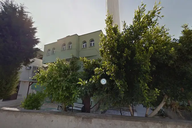 Ashabı Kiram Caim kapak fotoğrafı