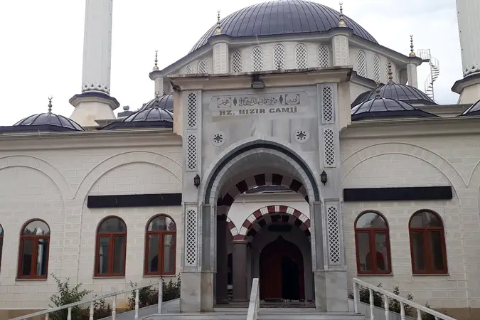 Hz. Hızır Cami kapak fotoğrafı