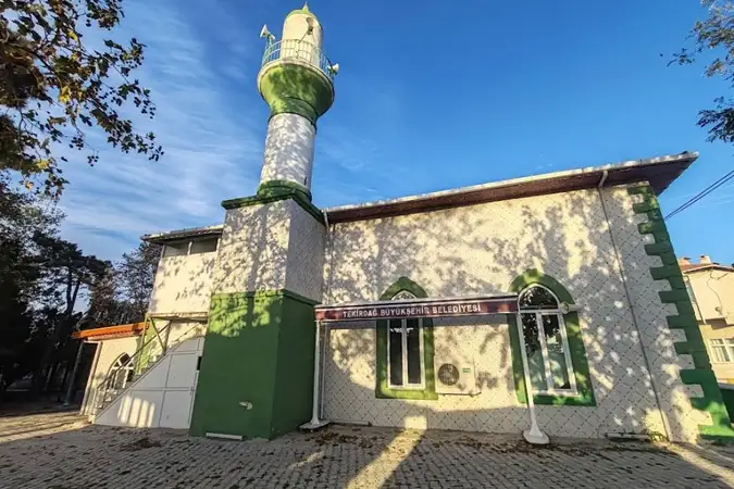 Bahçeağıl Köyü Cami kapak fotoğrafı