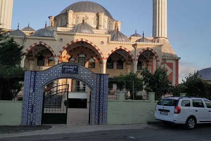 Karaağaç Hicret Cami kapak fotoğrafı
